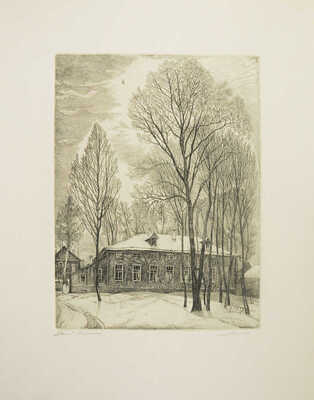 Никиреев Станислав Михайлович. Дом Олениных. Лист из альбома "Пушкинские места. Торжок"